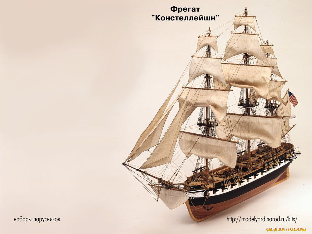 корабли, рисованные