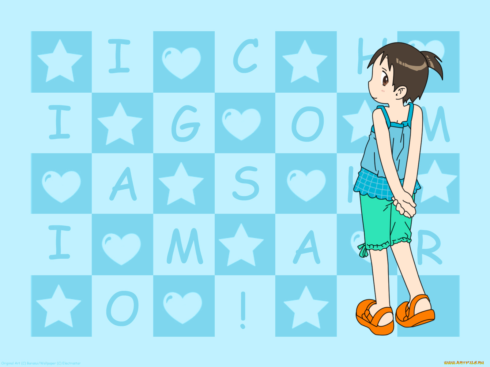 аниме, ichigo, mashimaro