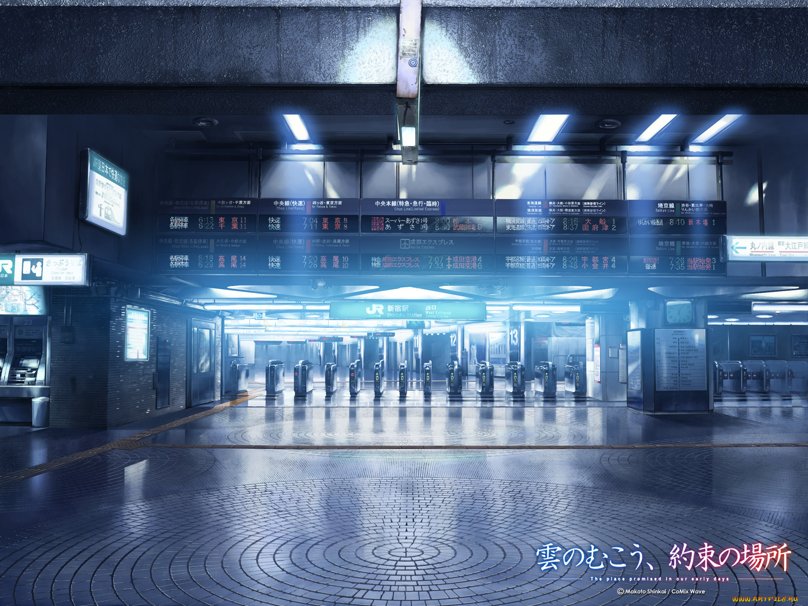 аниме, kumo, no, mukou, yakusoku, basho