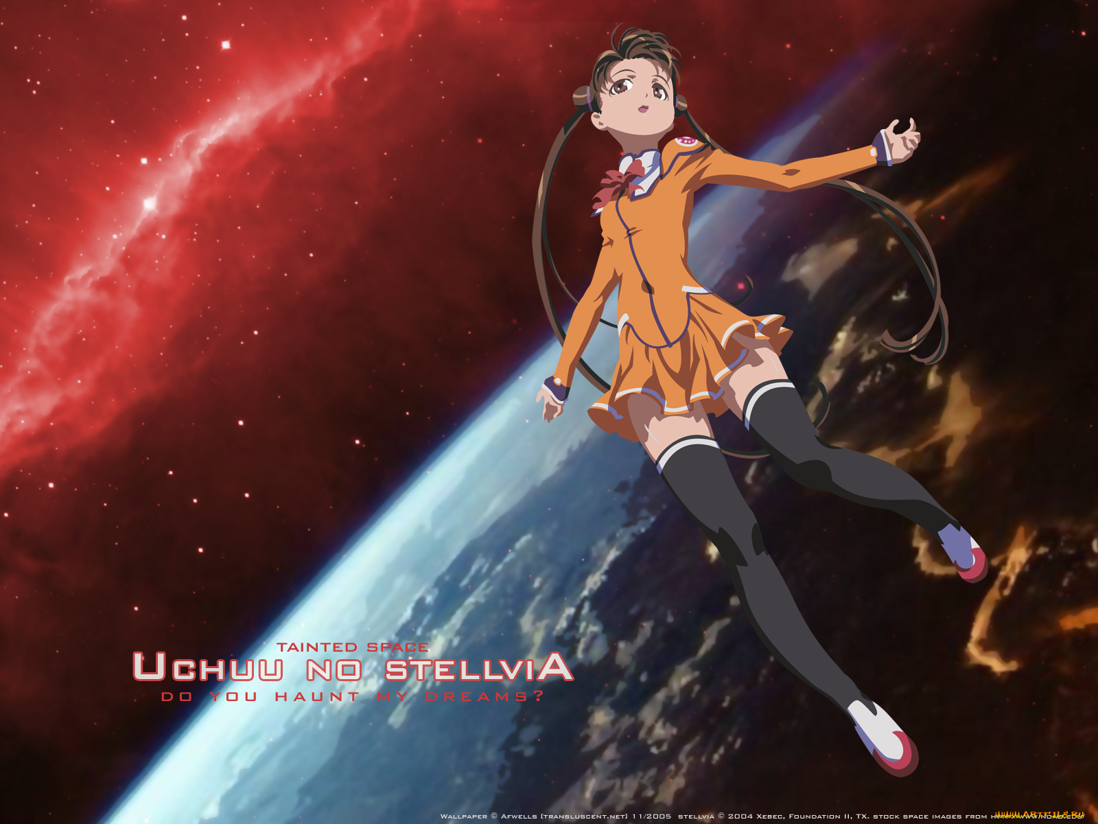 uchuu, no, stellvia, аниме, of, the, universe