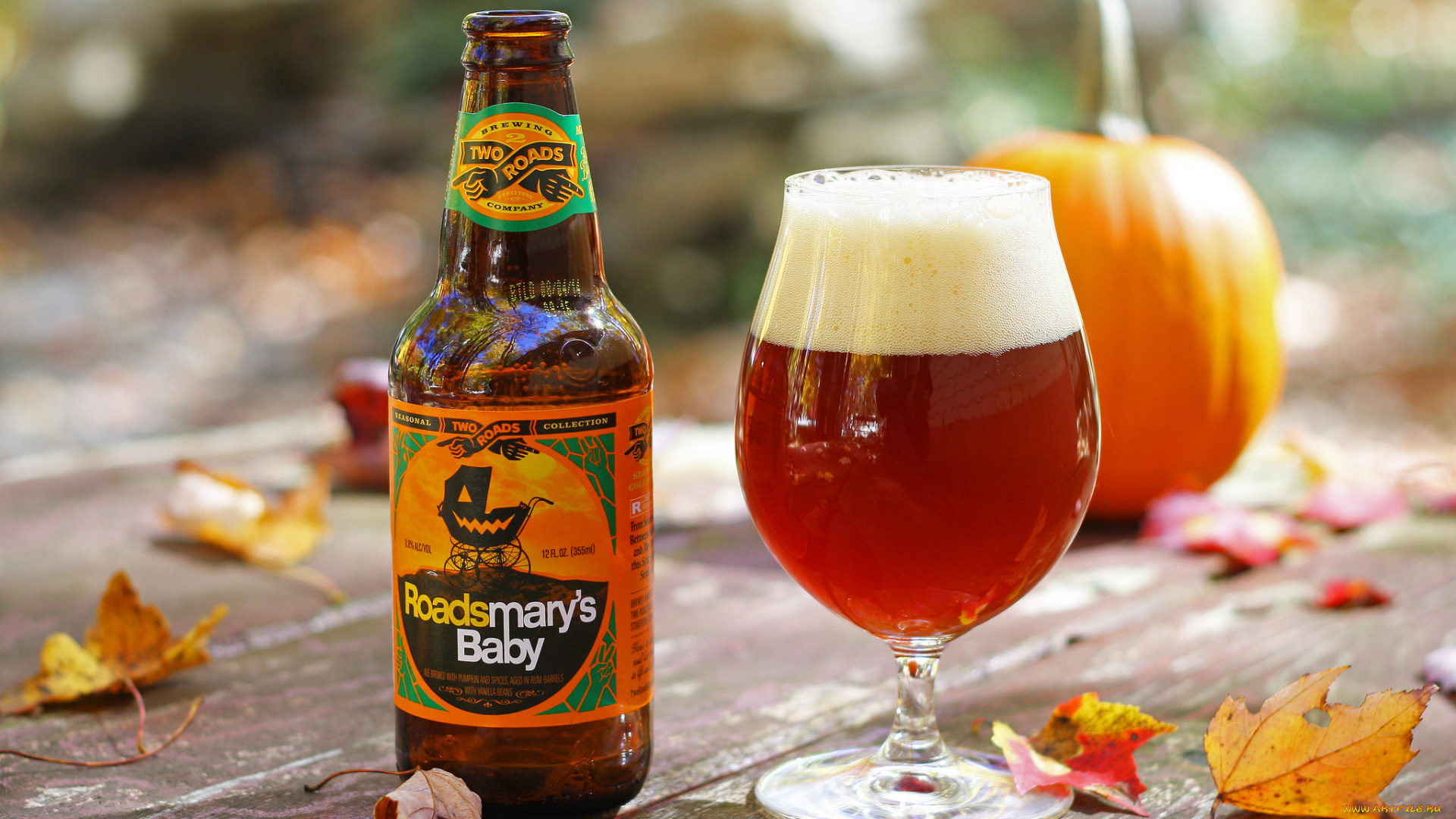 бренды, бренды, напитков, , разное, бутылка, бокал, пиво