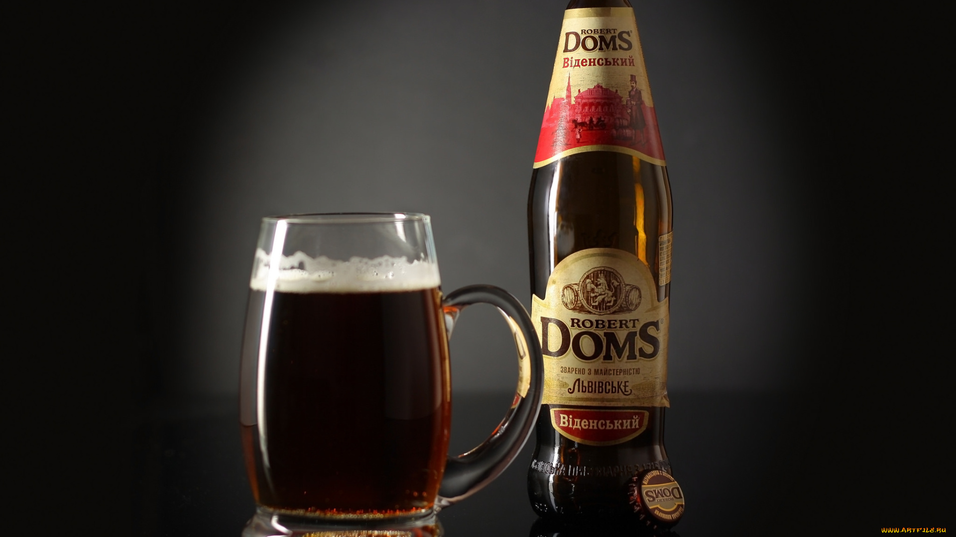 бренды, бренды, напитков, , разное, пиво, бокал, бутылка
