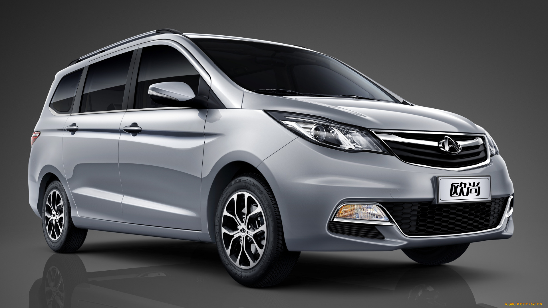 автомобили, changan, 2015г, ossan