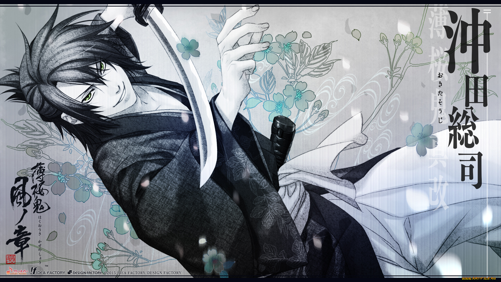 аниме, hakuouki, okita, souji