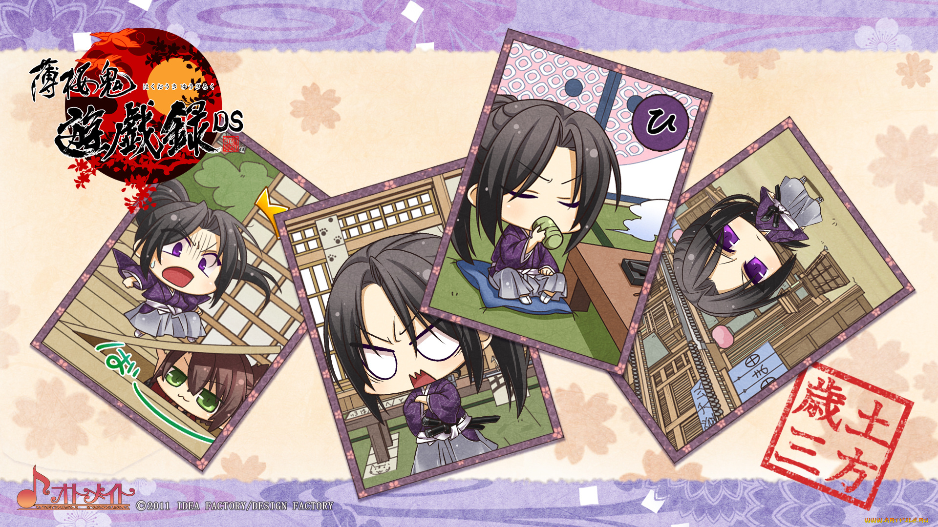 аниме, hakuouki, shinsengumi, kitan