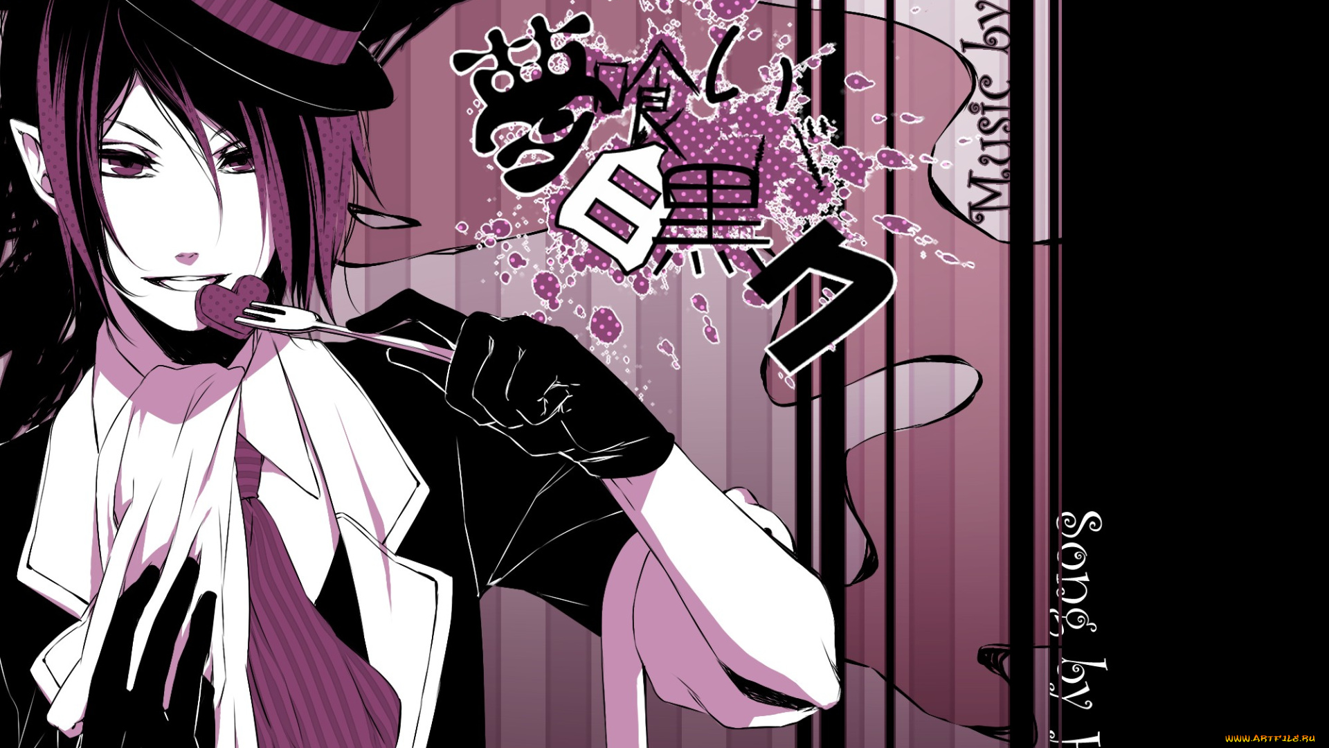 аниме, kuroshitsuji, себастьян