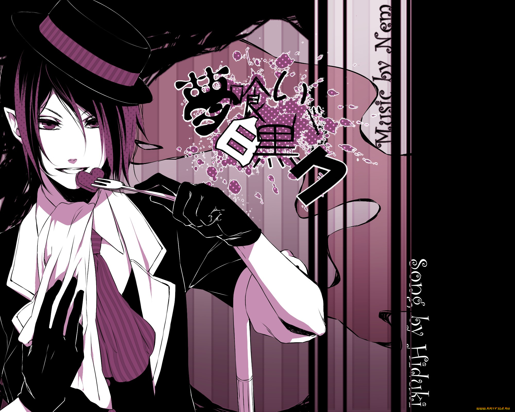 аниме, kuroshitsuji, себастьян