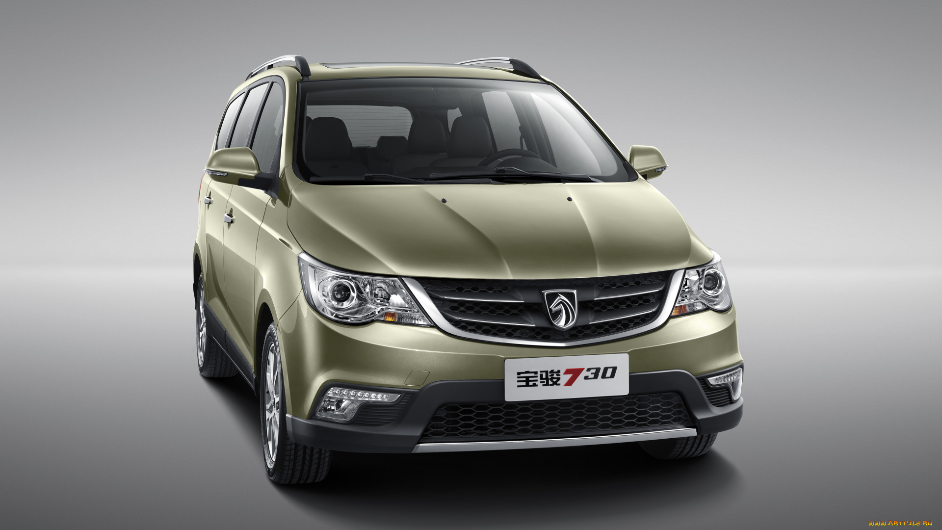 автомобили, baojun