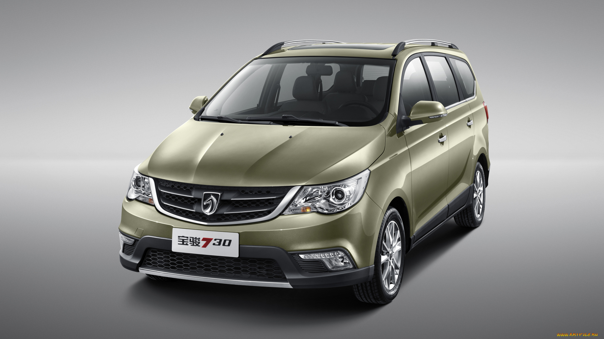 автомобили, baojun