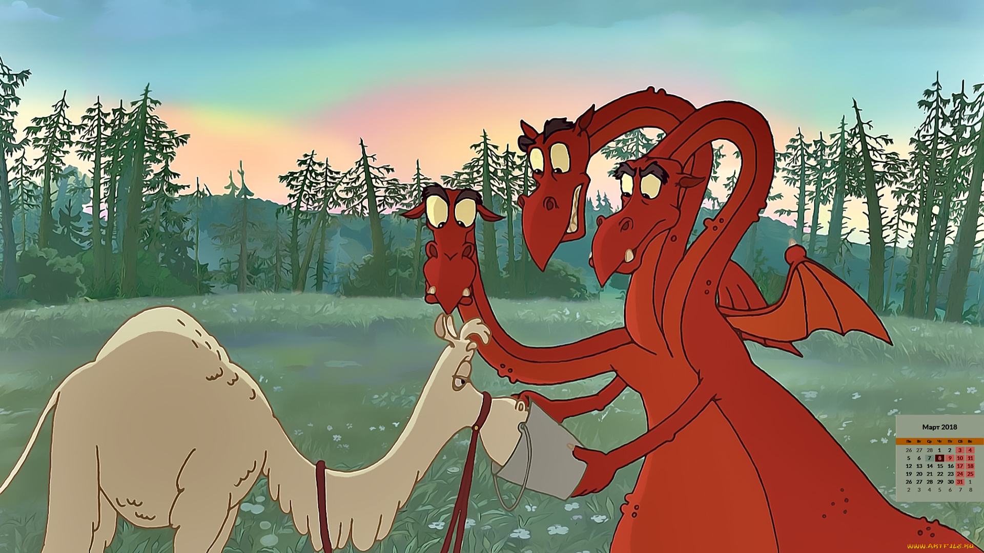 календари, кино, , мультфильмы, дракон, 2018, верблюд