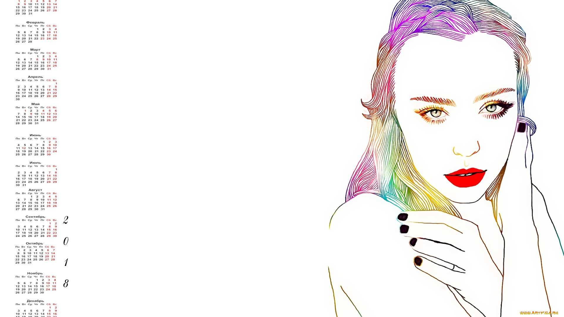 календари, рисованные, , векторная, графика, лицо, девушка, 2018, взгляд