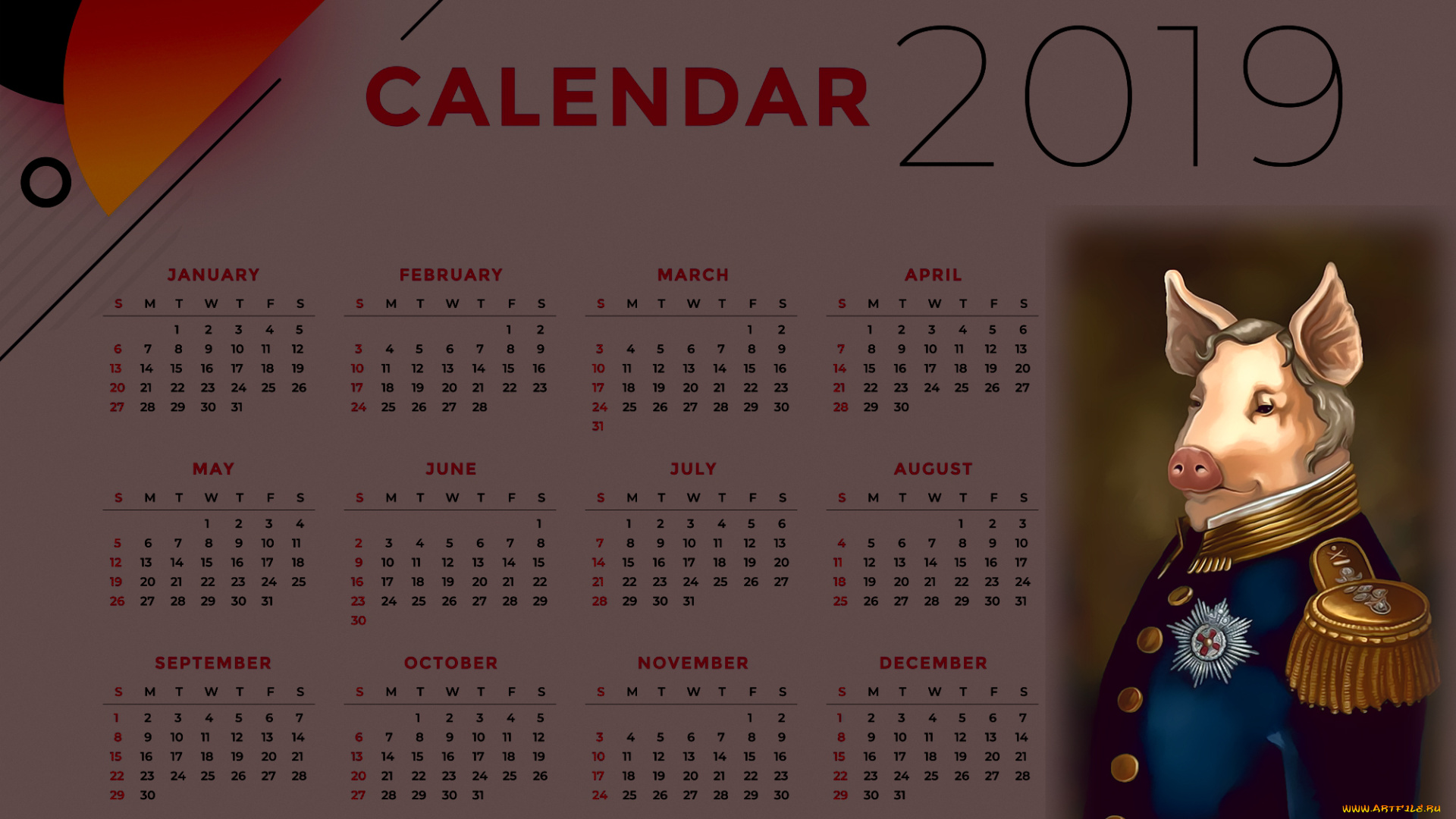 календари, рисованные, , векторная, графика, свинья, поросенок, мундир