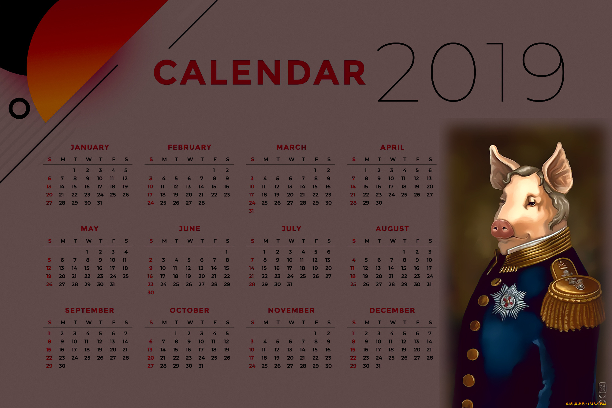 календари, рисованные, , векторная, графика, свинья, поросенок, мундир