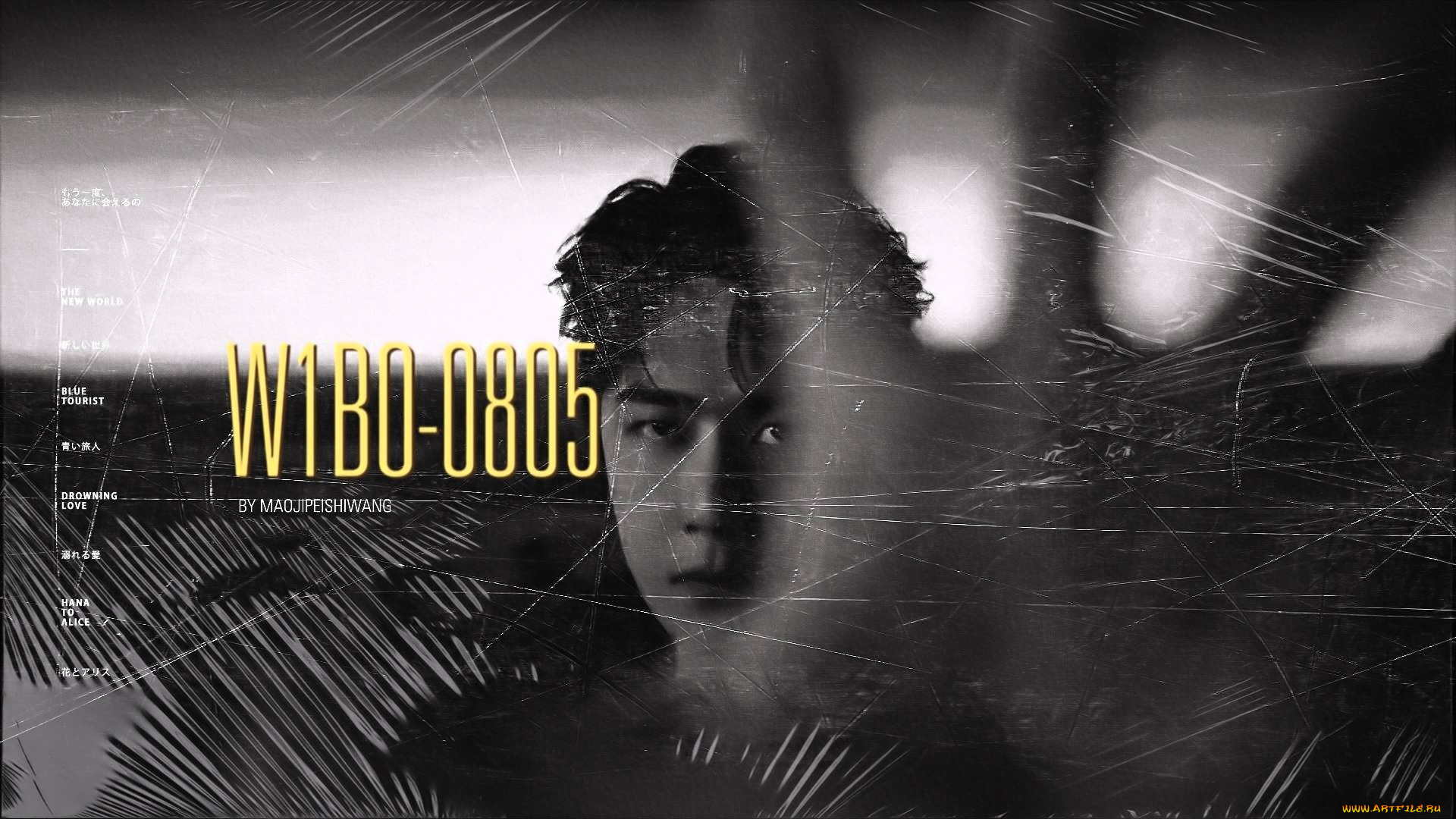 мужчины, wang, yi, bo, актер, лицо, царапины