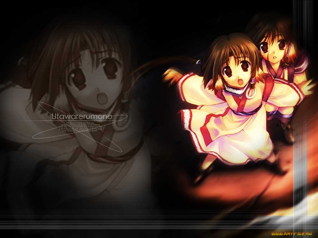 аниме, utavarerumono