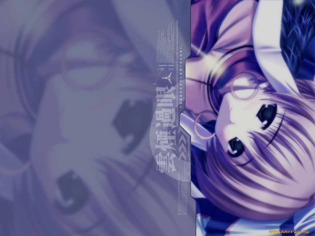 аниме, utavarerumono