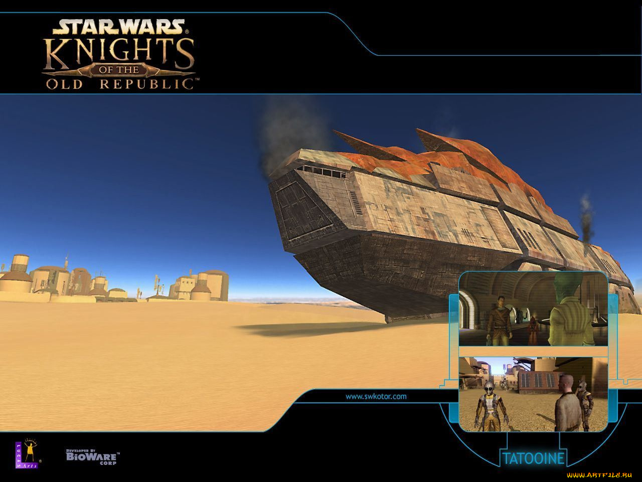 star, wars, knights, of, the, old, republic, видео, игры