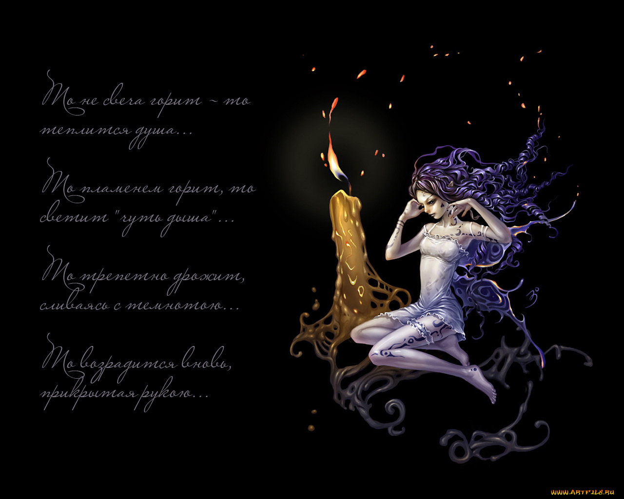 фэнтези, эльфы