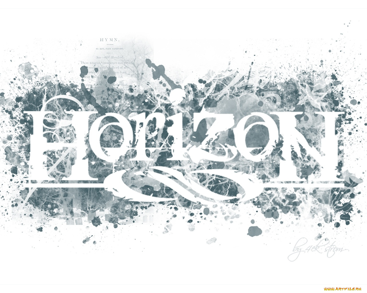 horizon, музыка