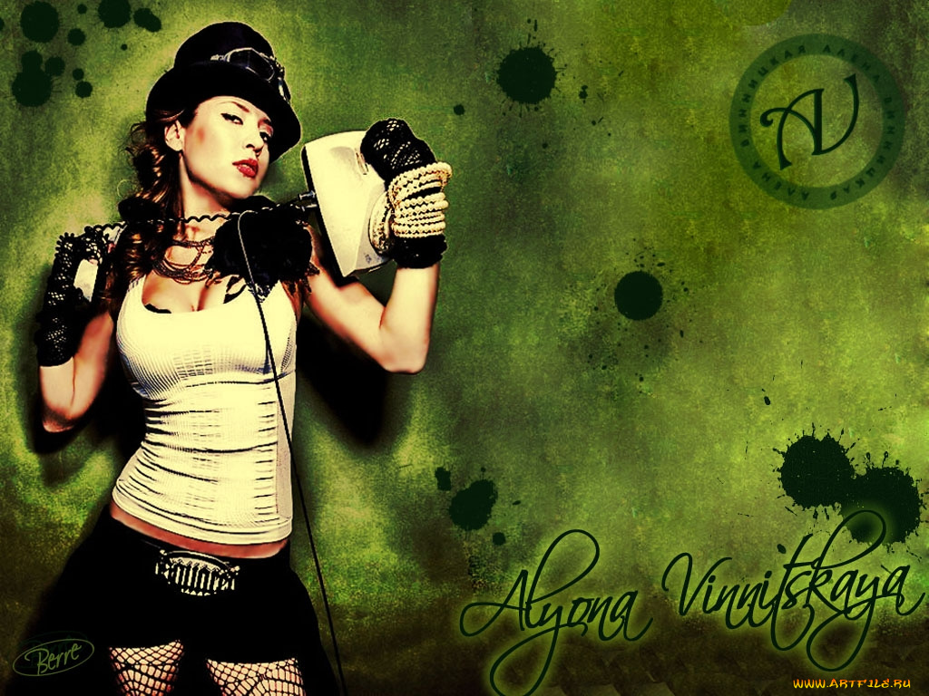 музыка, другое