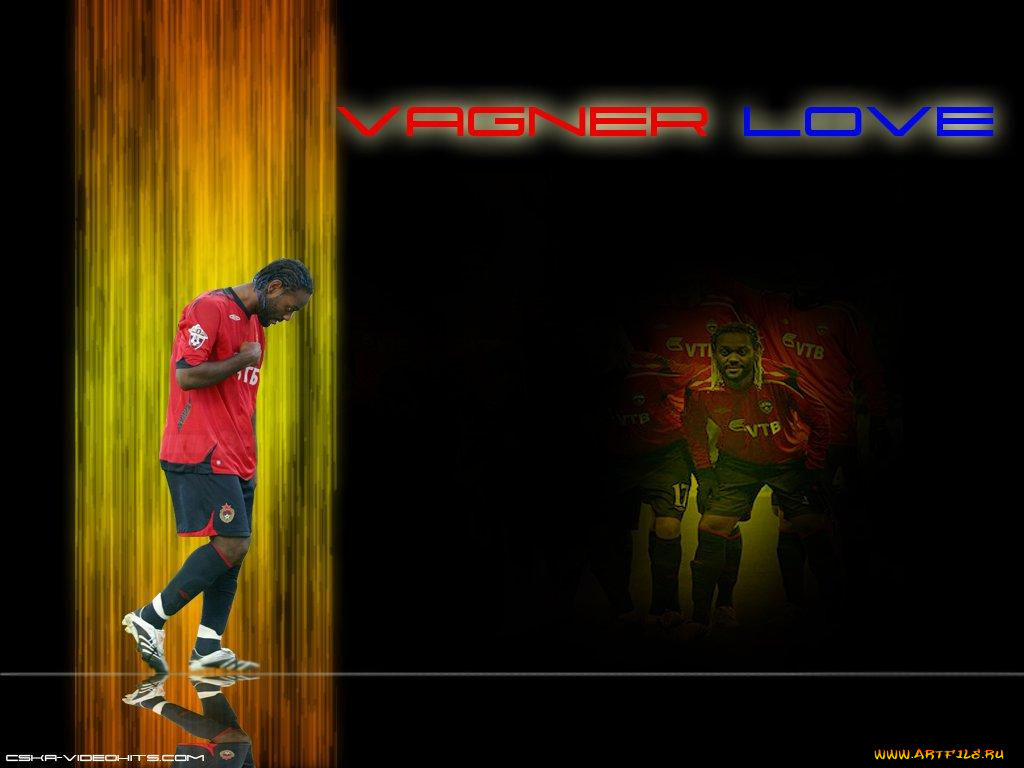 спорт, футбол