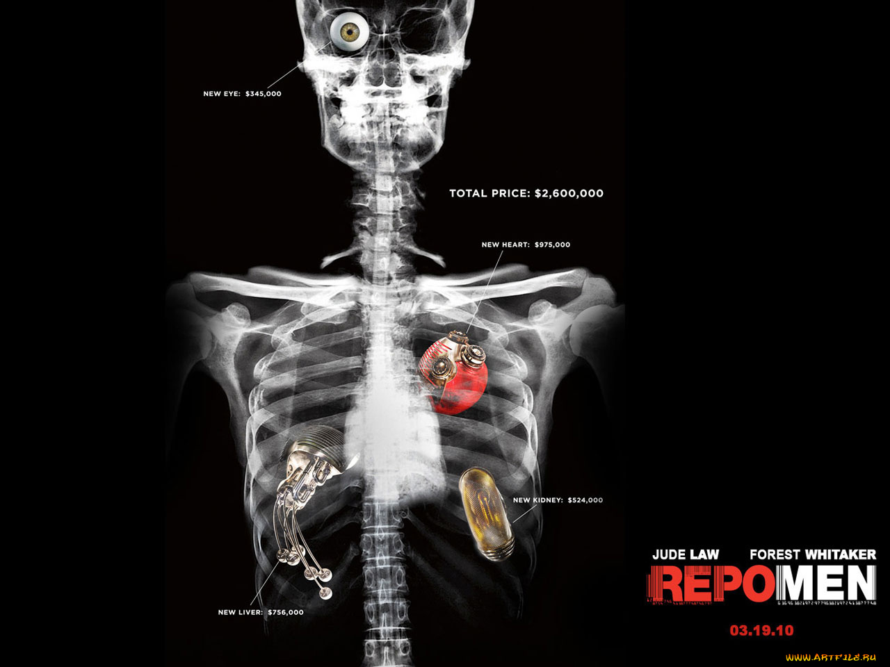 repo, men, кино, фильмы