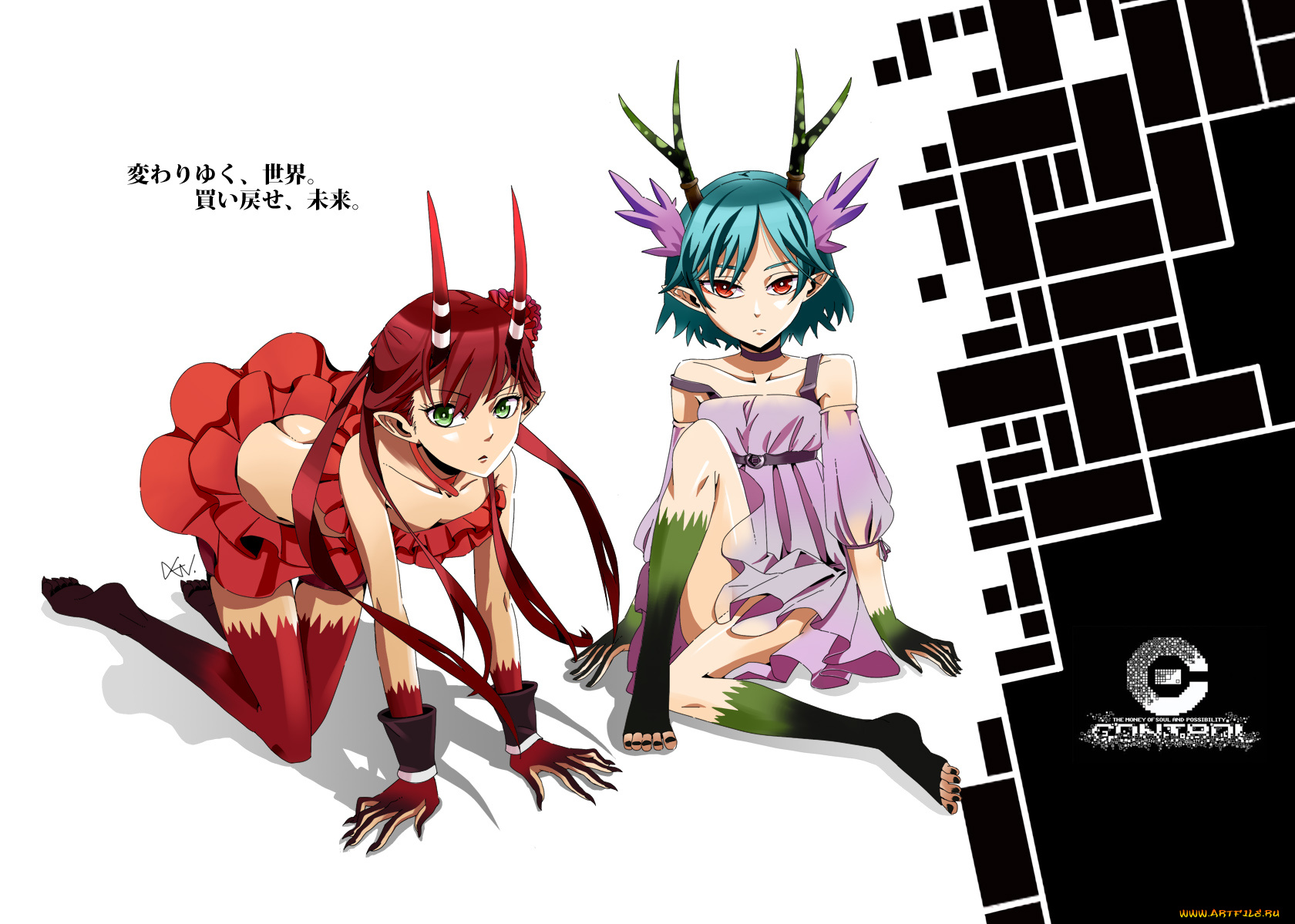 the, money, of, soul, and, possibility, control, аниме, q, msyu