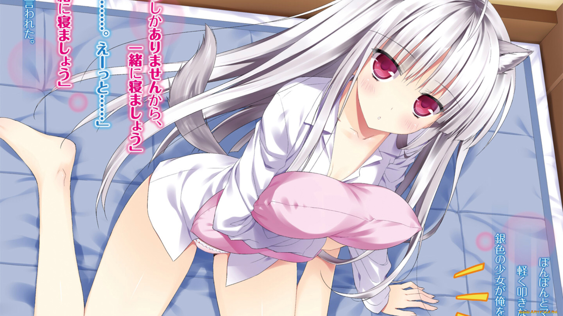 аниме, absolute, duo, девочка