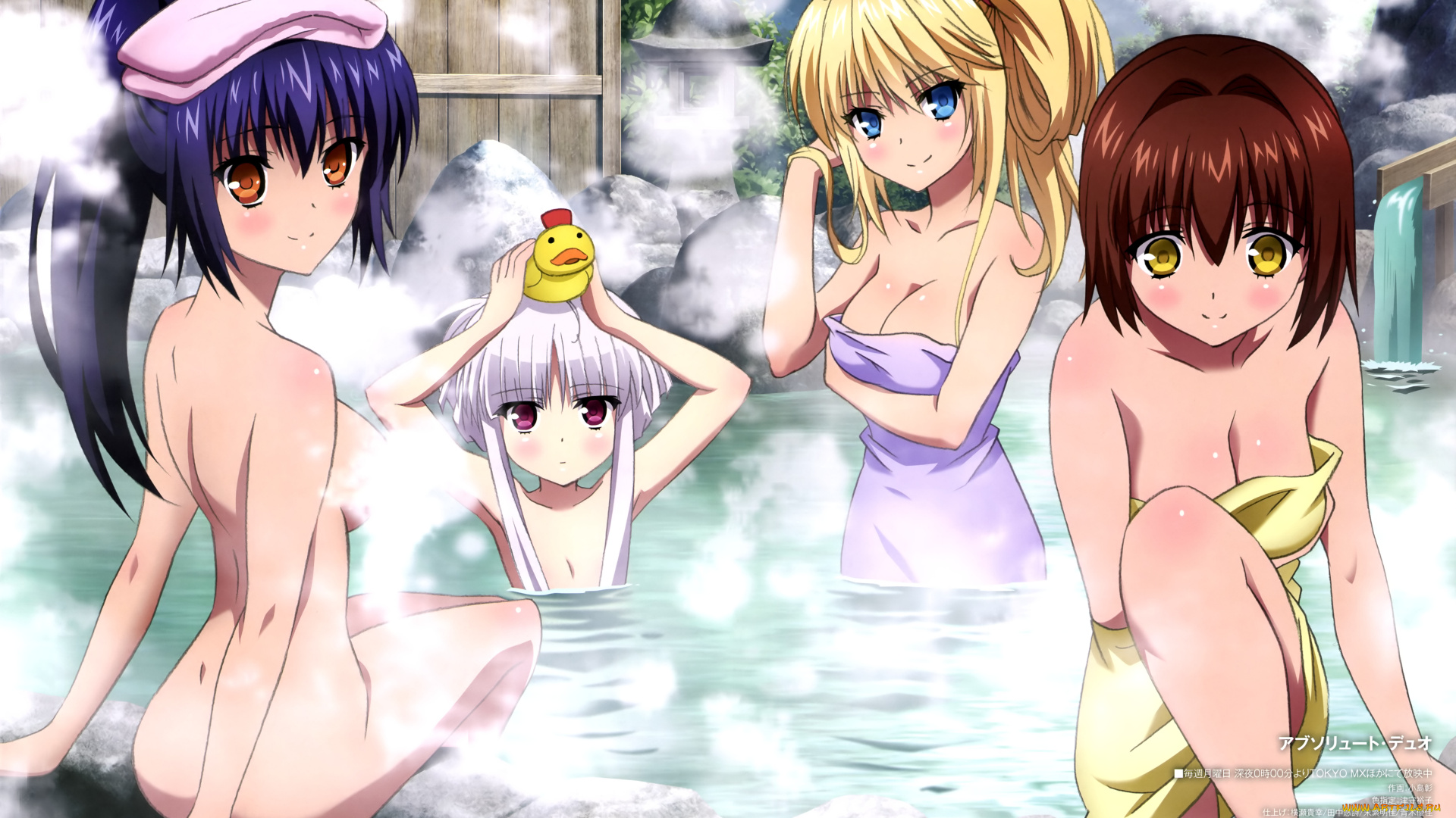 аниме, absolute, duo, девушки, горячий, источник