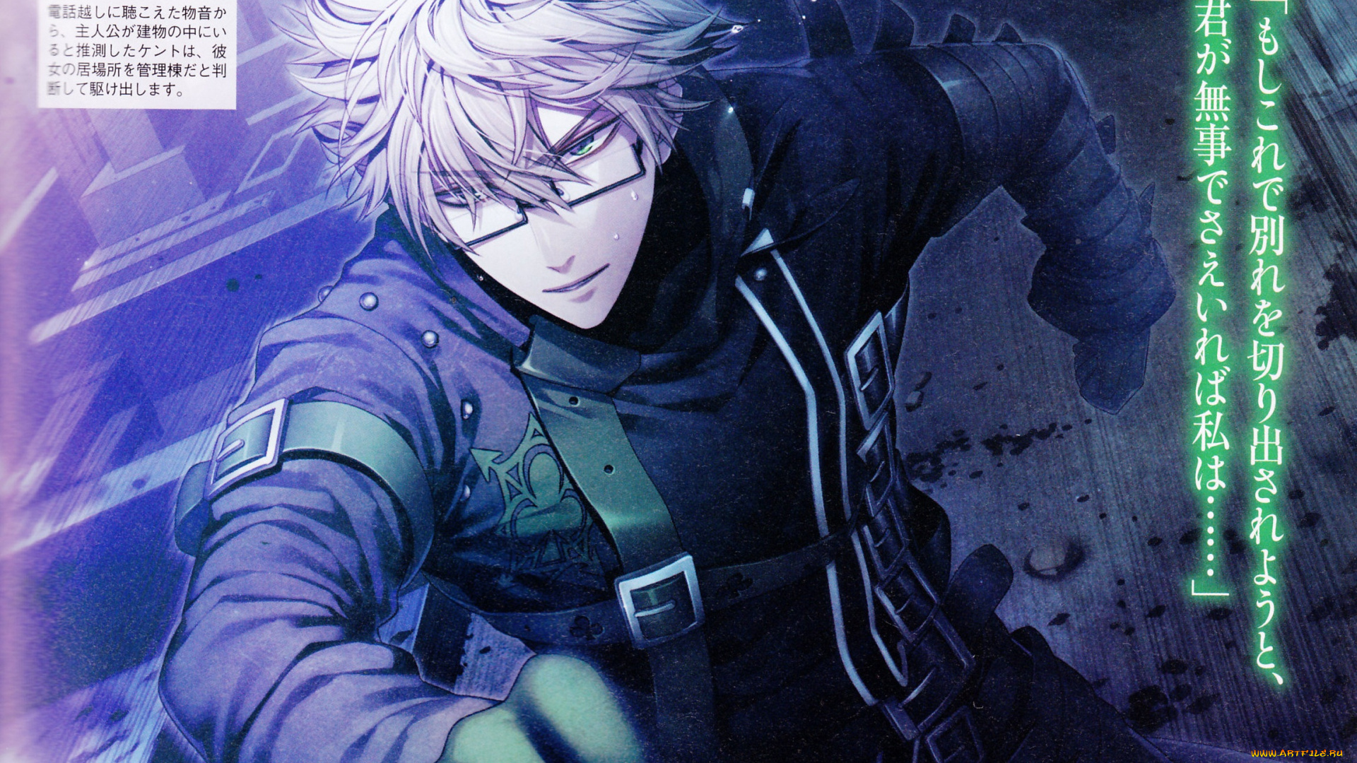 аниме, amnesia, амнезия