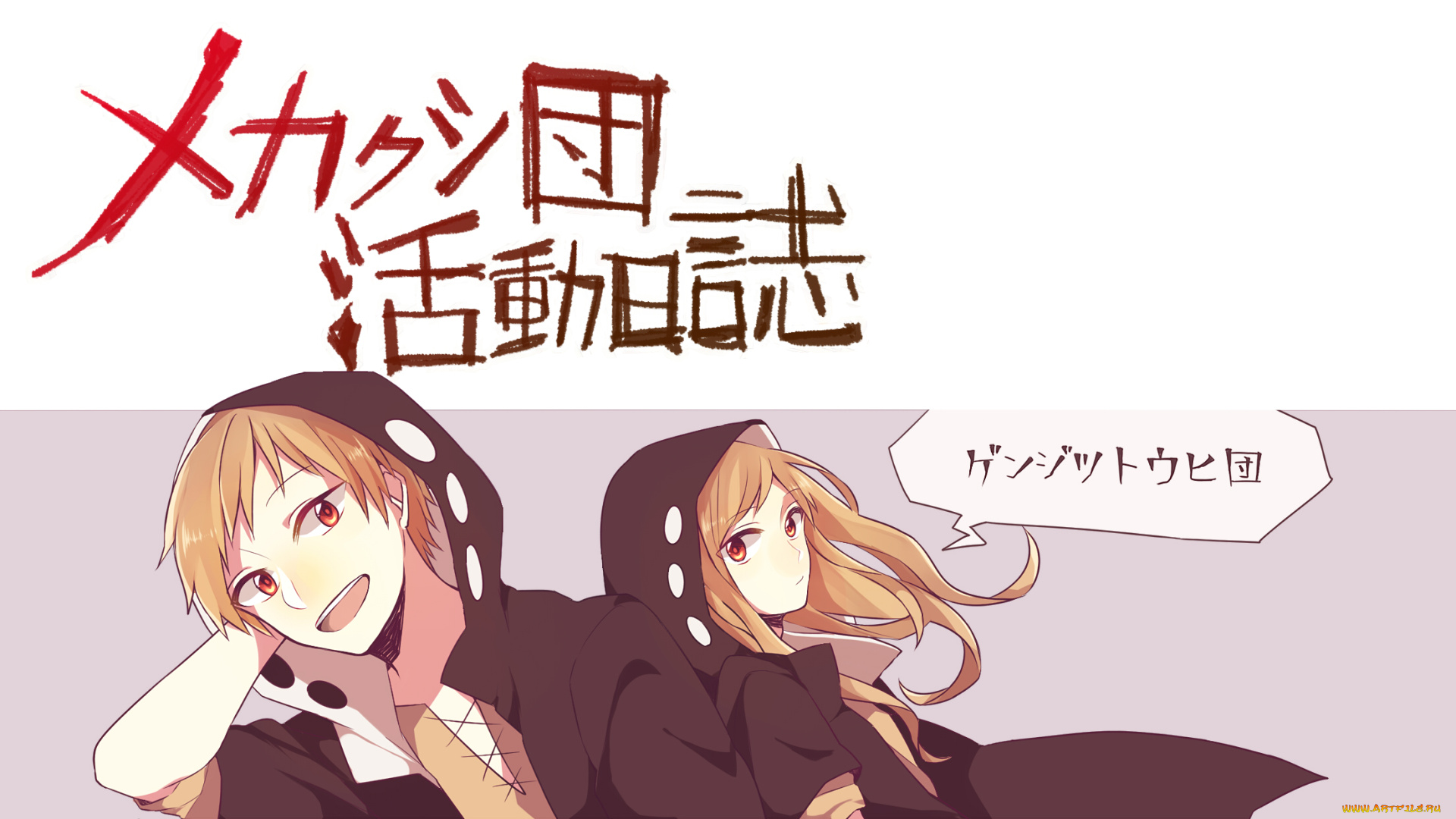 аниме, kagerou, project, kagerou, project