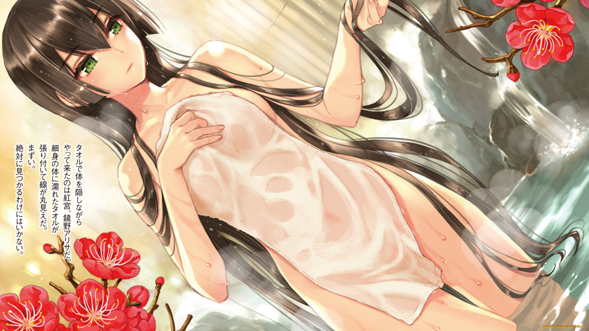 аниме, unknown, , другое, девушка