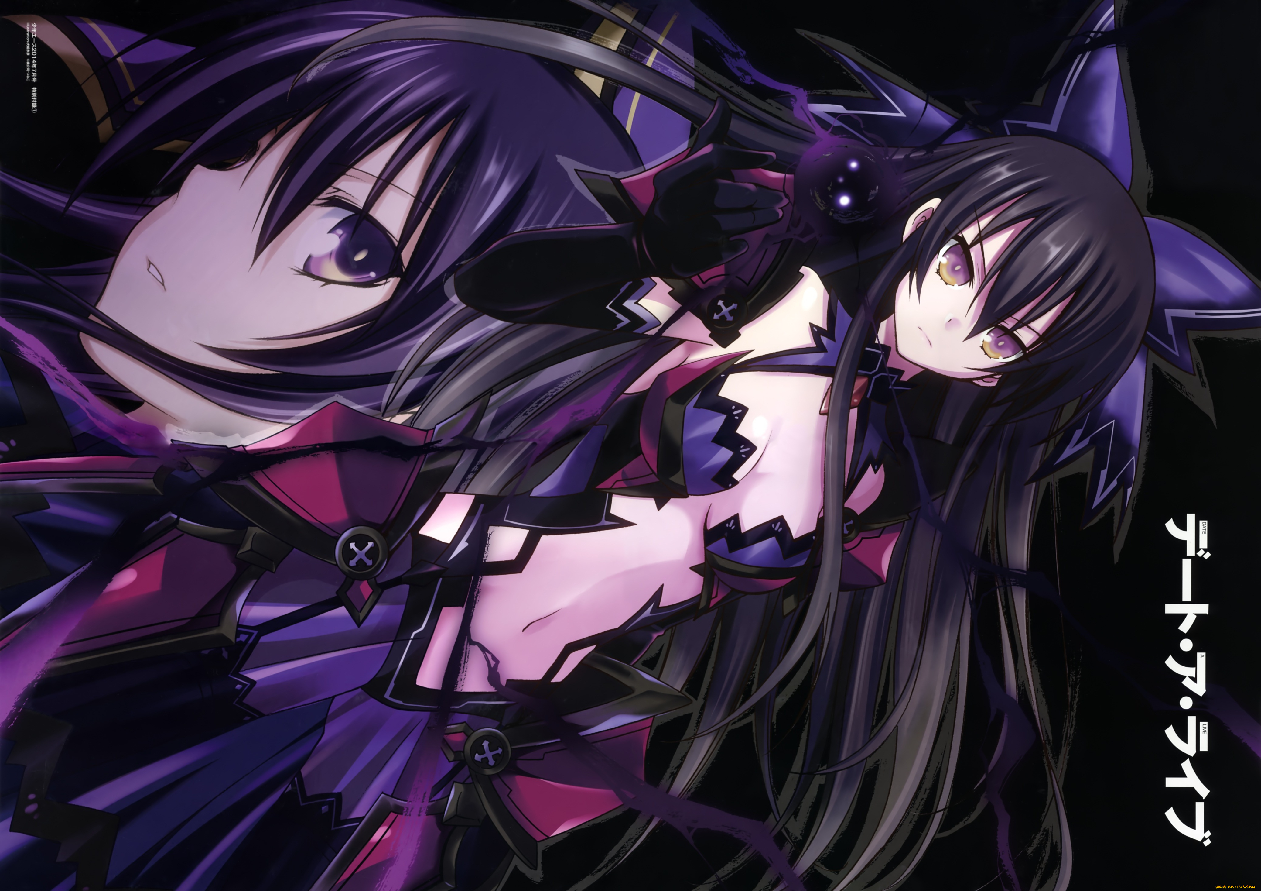 аниме, date, a, live, девушка, взгляд