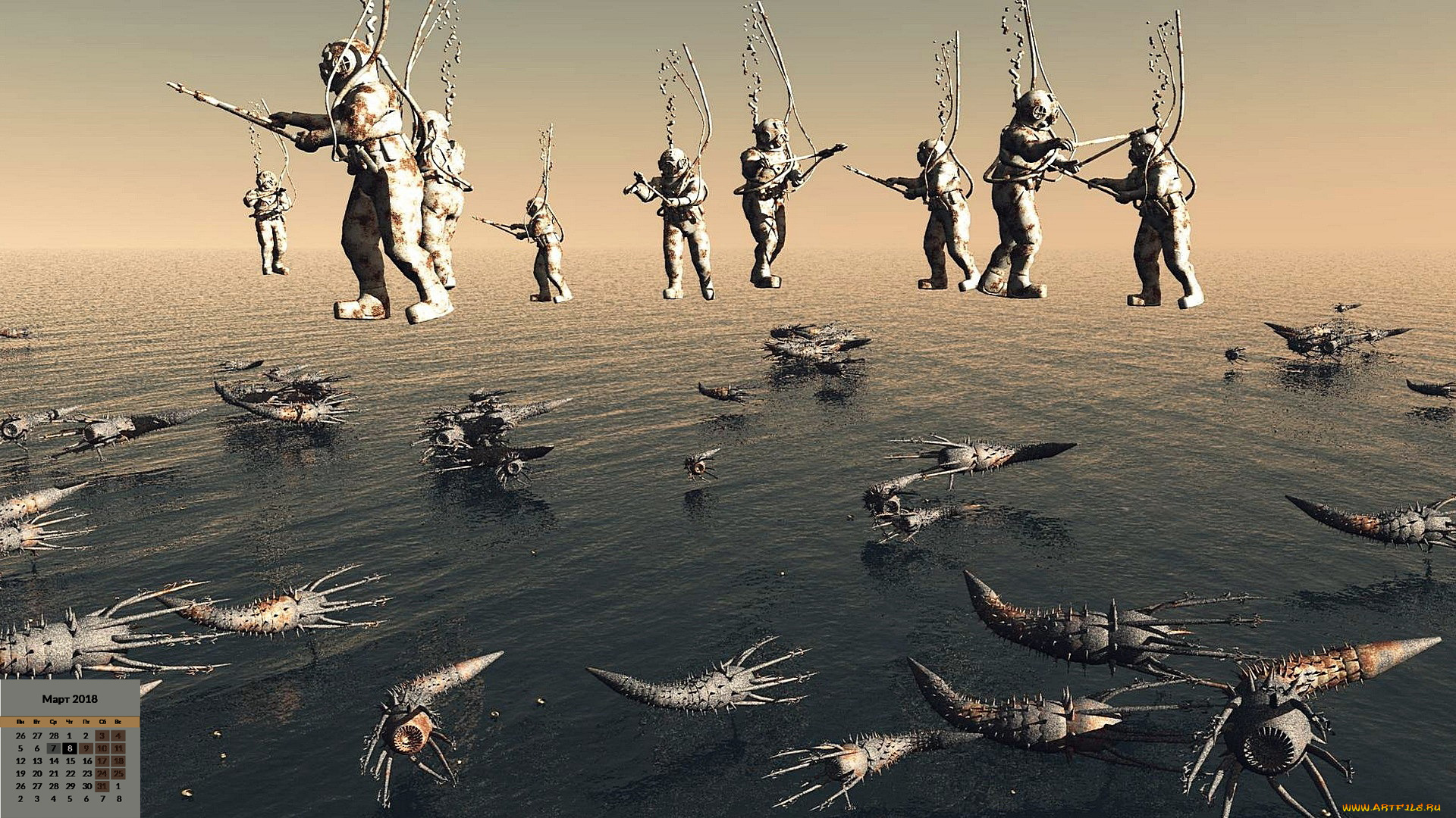 календари, фэнтези, существо, 2018