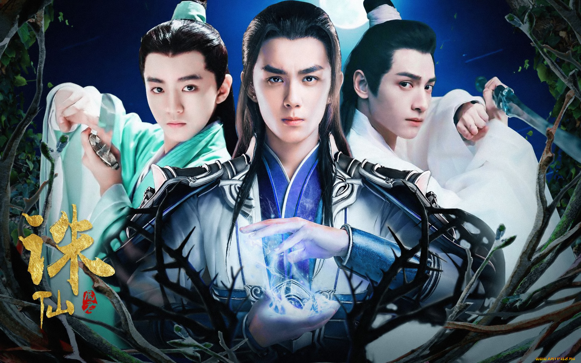 кино, фильмы, -unknown, , другое, дорама, азия, парни