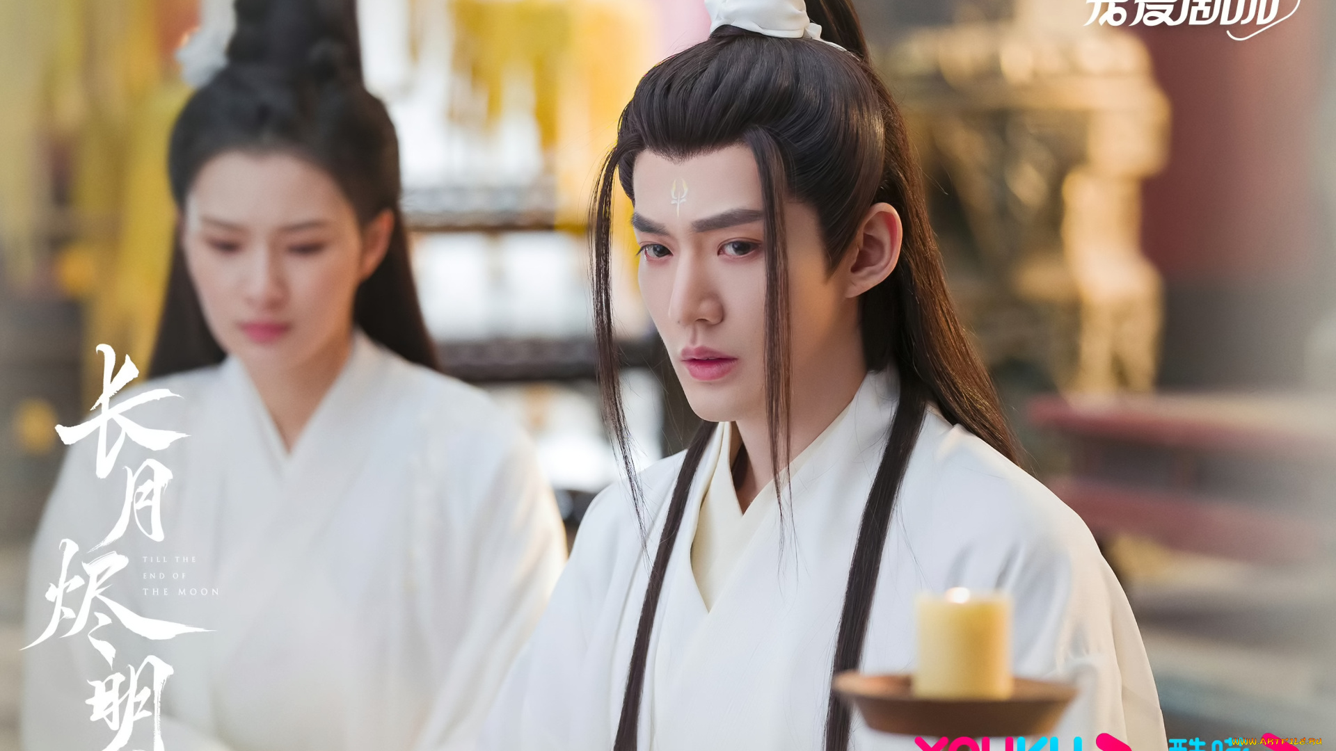 кино, фильмы, till, the, end, of, the, moon, светлый, пепел, луны