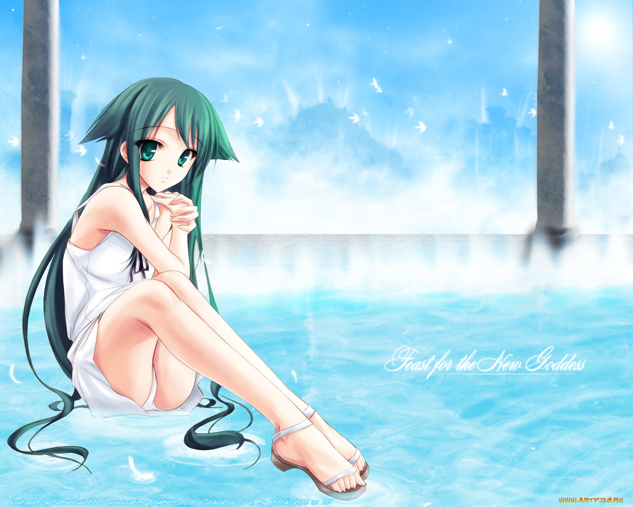 аниме, saya, no, uta