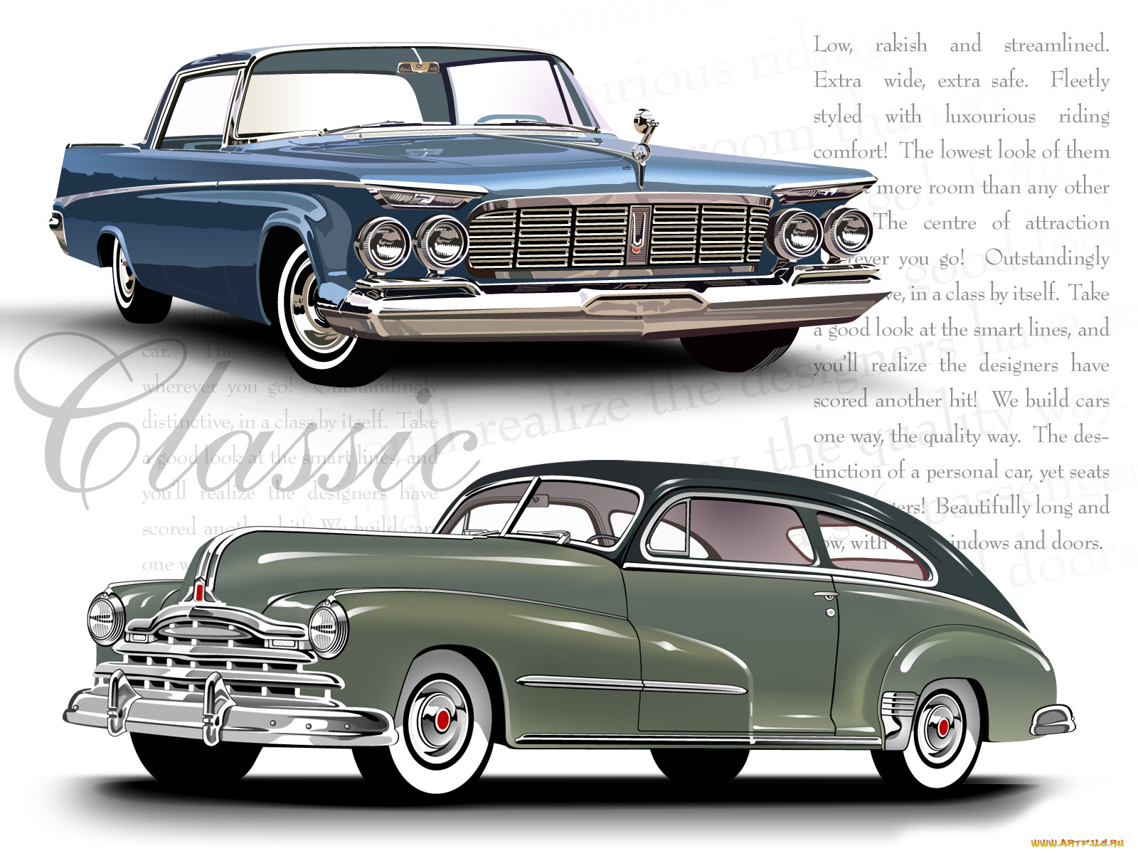 автомобили, векторная, графика