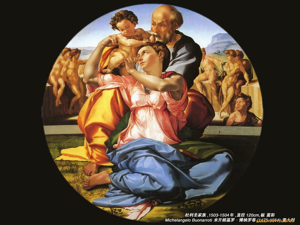 рисованные, michelangelo