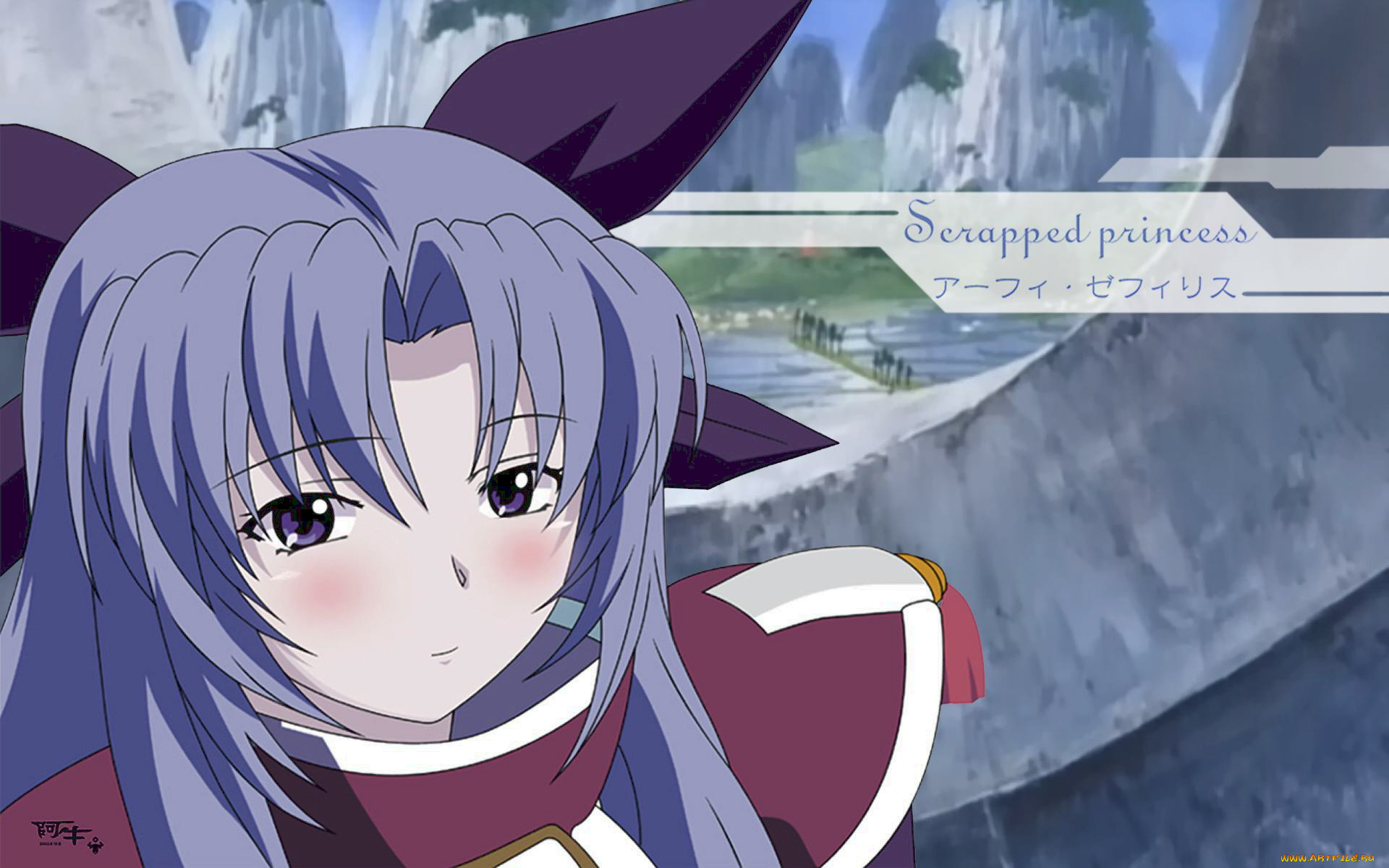 аниме, scrapped, princess