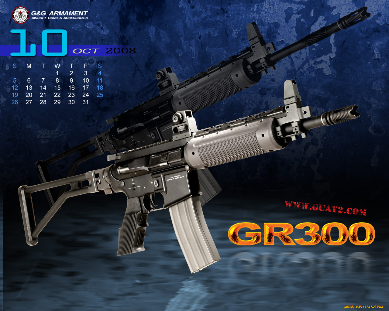 оружие, автоматы