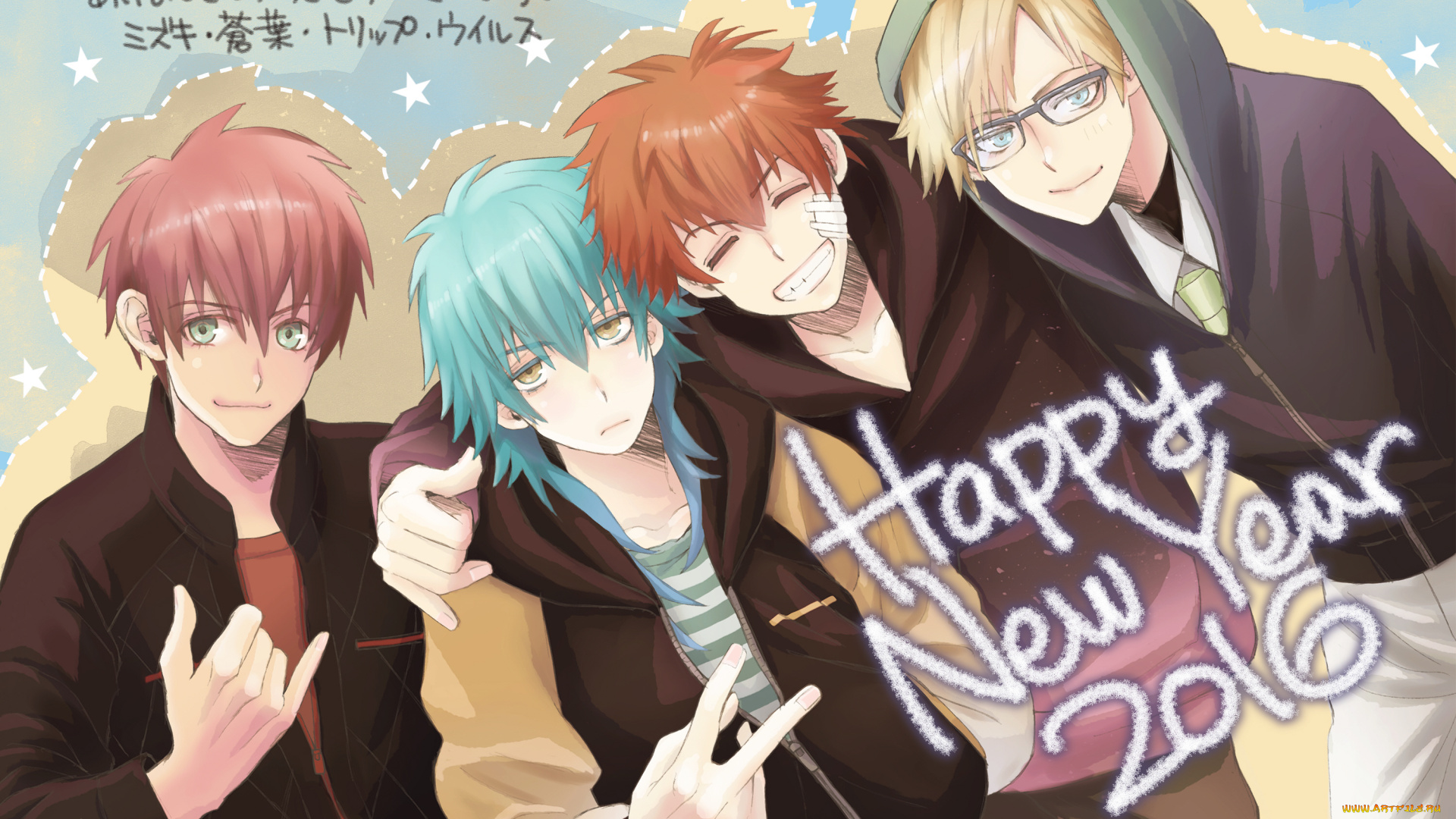 аниме, unknown, , другое, парни, драматическое, убийство, волейбол