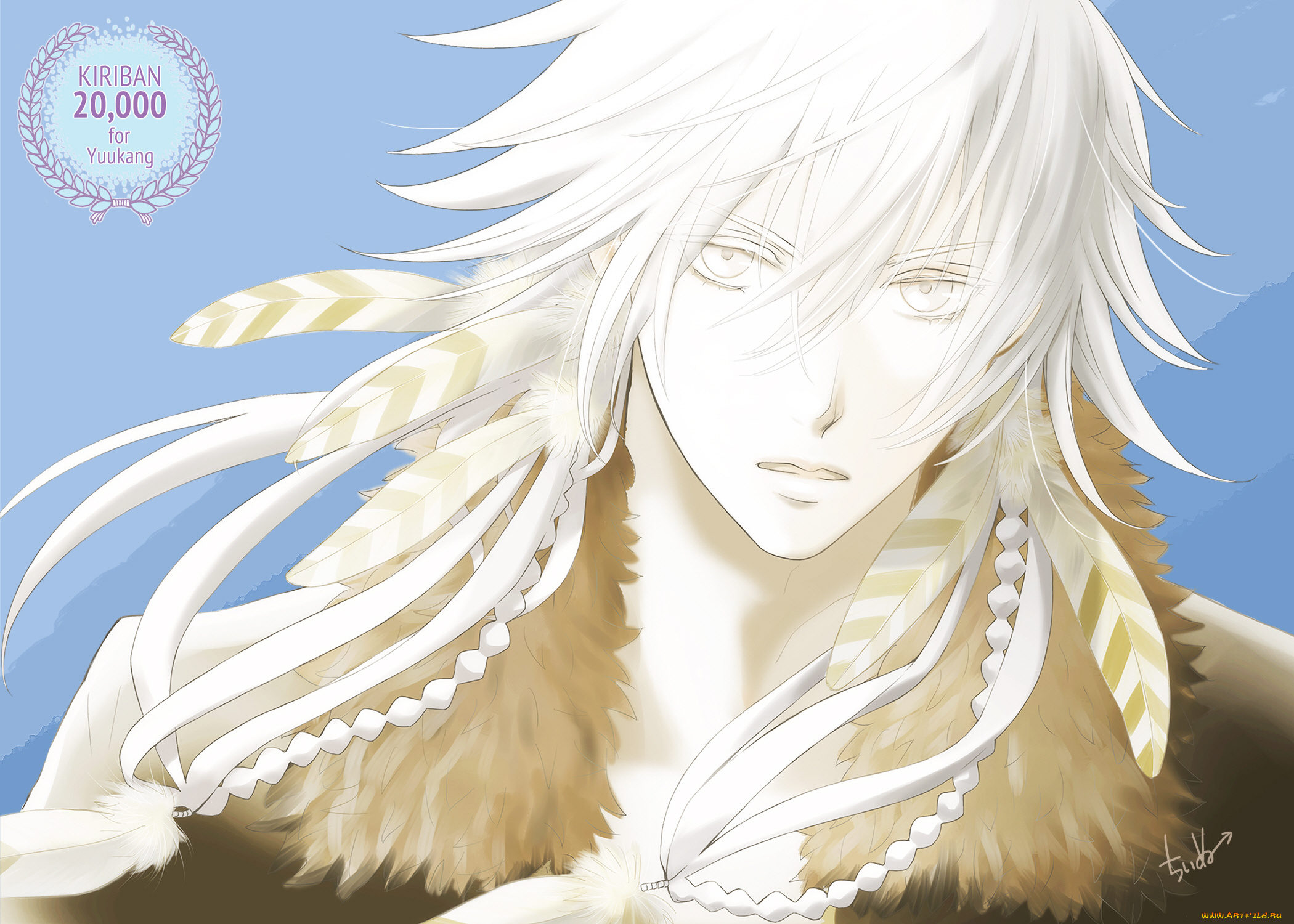 аниме, dramatical, murder, аоба