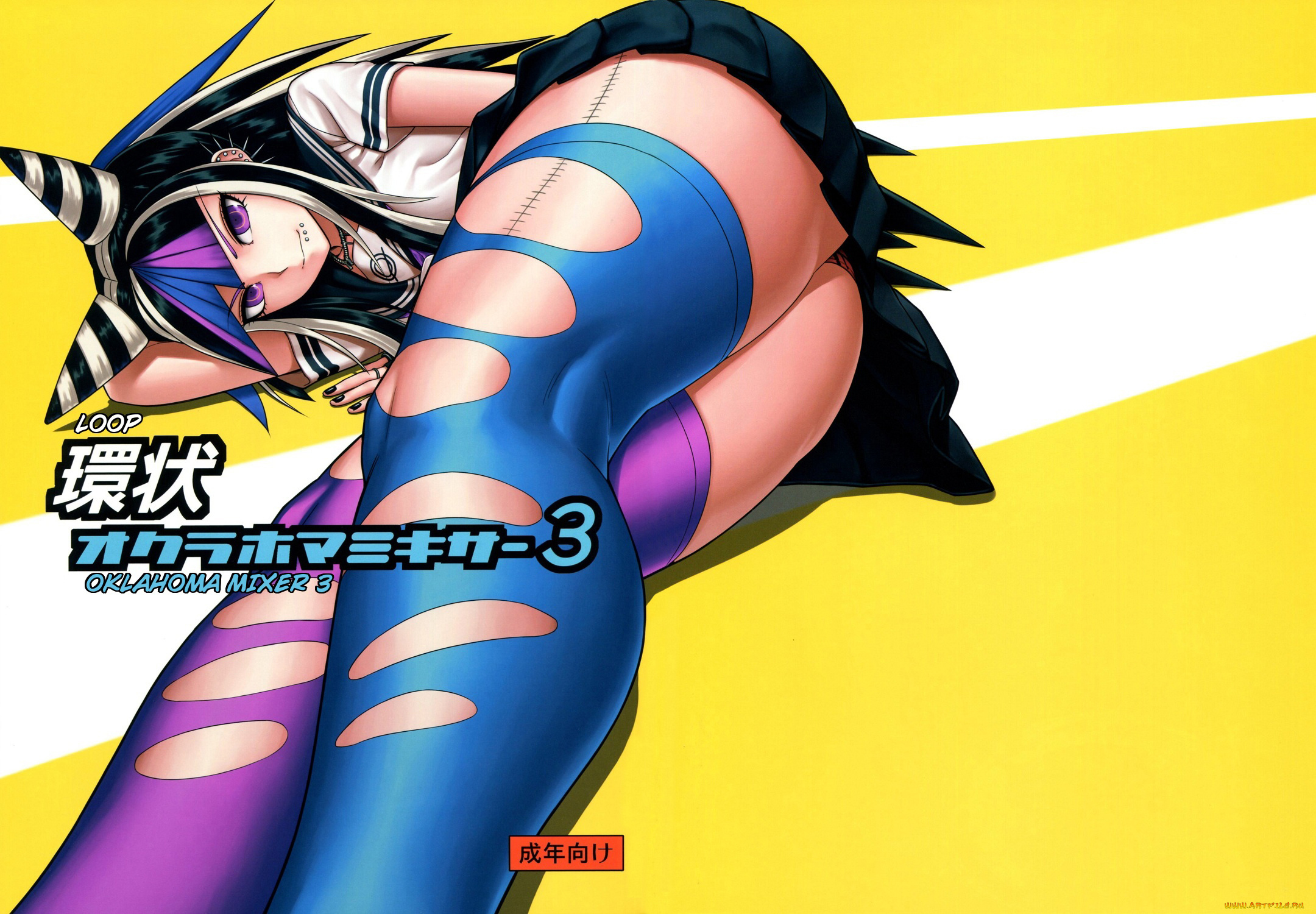 аниме, danganronpa, девушка