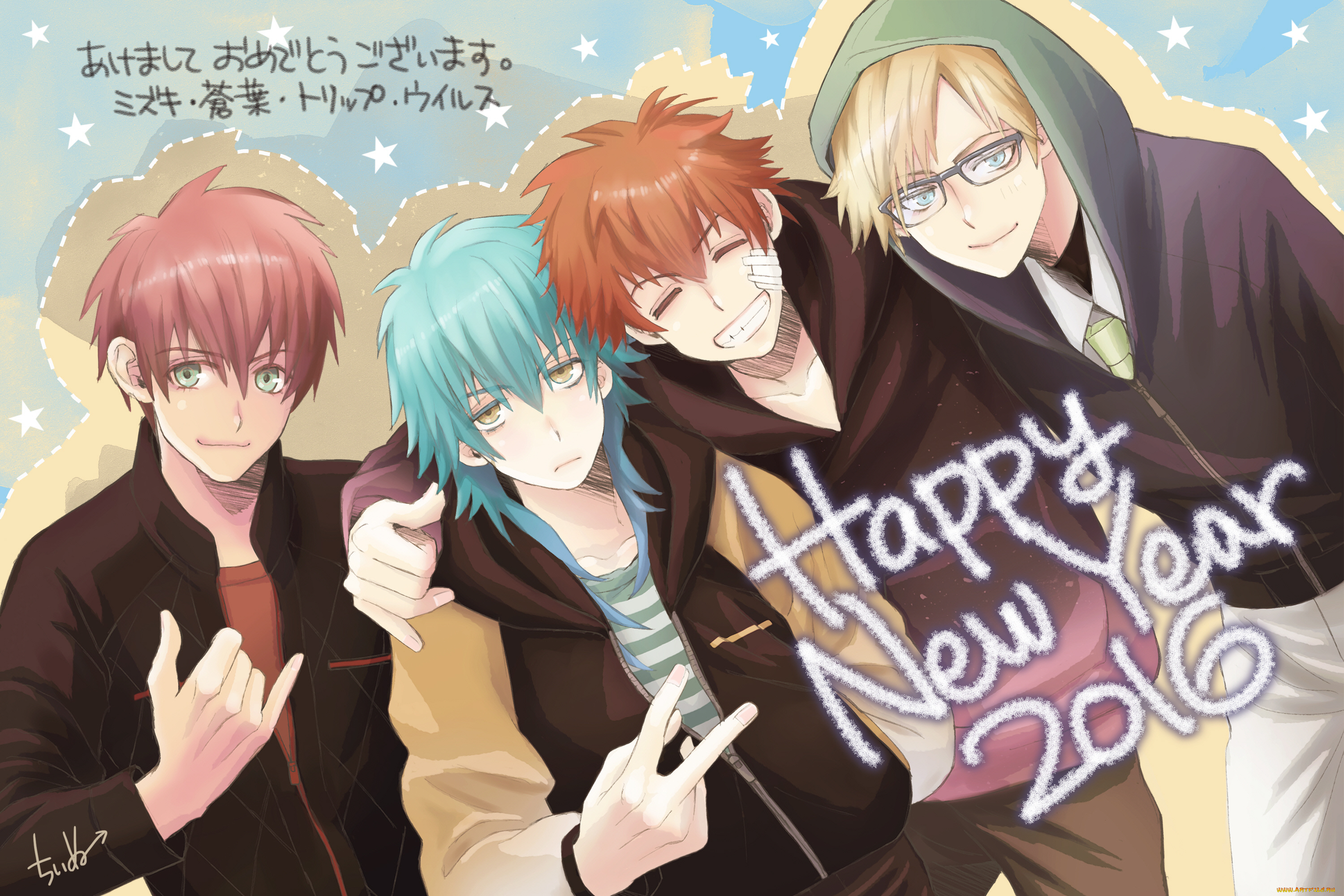 аниме, unknown, , другое, парни, драматическое, убийство, волейбол