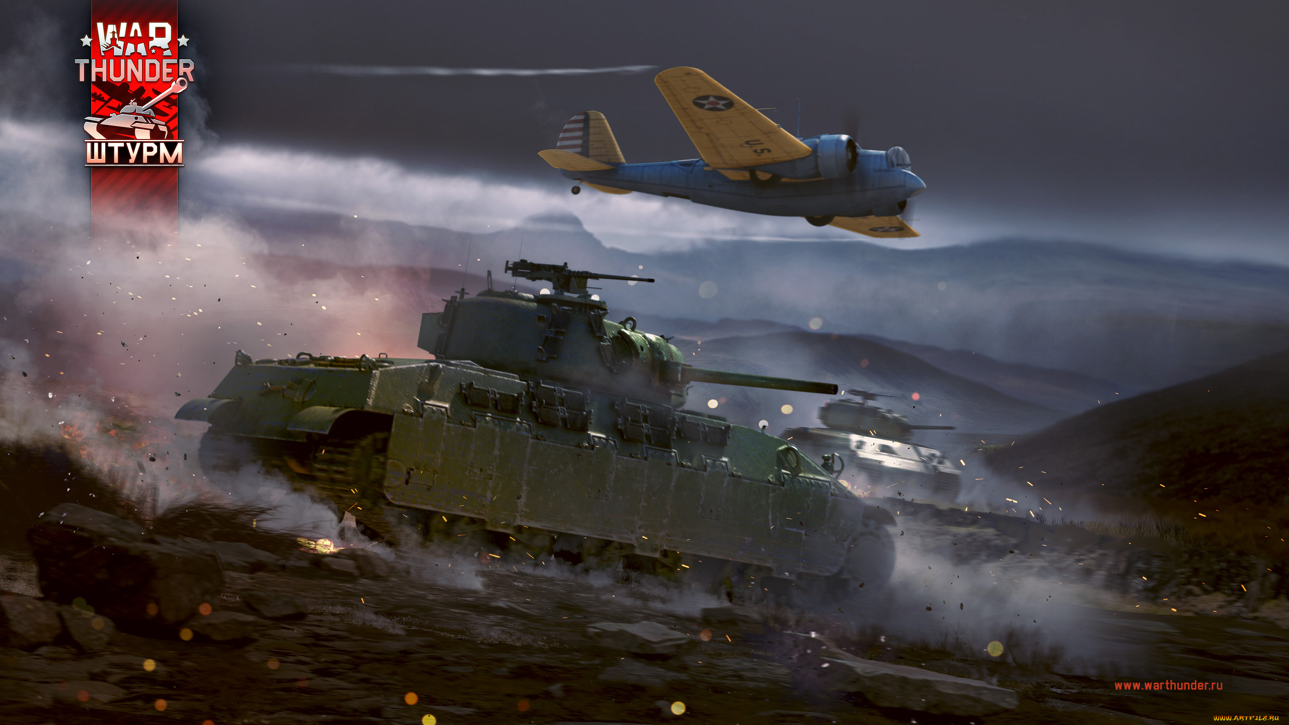 видео, игры, war, thunder, , world, of, planes, онлайн, world, of, planes, war, thunder, action