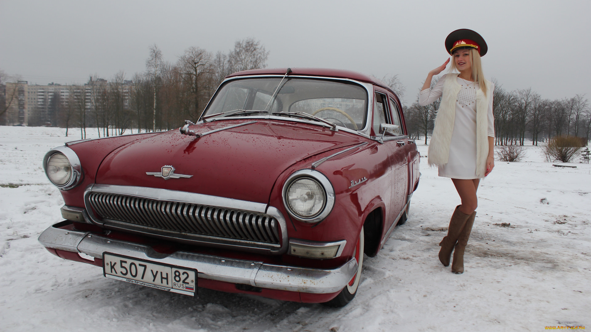 автомобили, -авто, с, девушками, газ, 21, вoлга, красный, ретро, ссср, зима