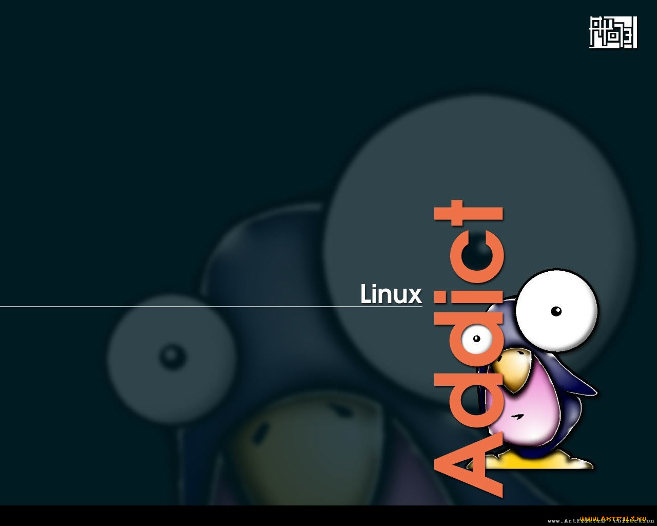 компьютеры, linux