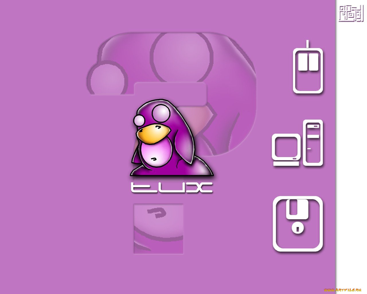 компьютеры, linux