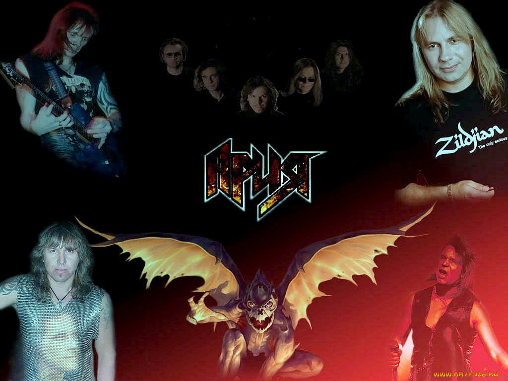 ариЯ, музыка, ария